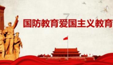 逃出绿色公寓